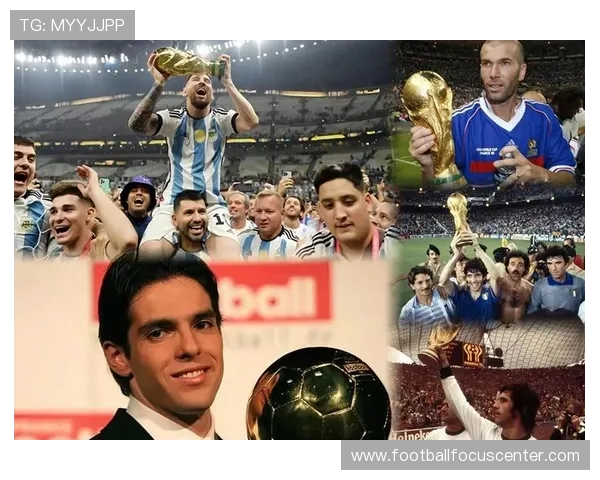 欧洲足球大势所趋：顶级联赛激战正酣明星球员争夺金球奖荣耀